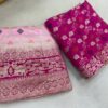 Pure Banarasi Dolo silk langha & jari wark & Jaipuri